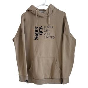 Superdry Oversized Beige Hooded Sweatshirt, Women’s US 2 (Fits up to M/L)